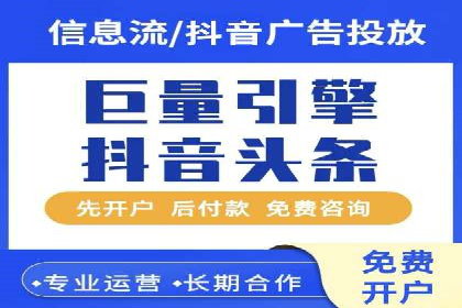 SEM推广竞价案例：关键词优化策略