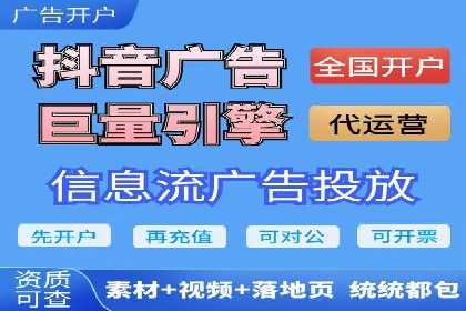 百度关键词推广费用透明化背后的故事及成功案例